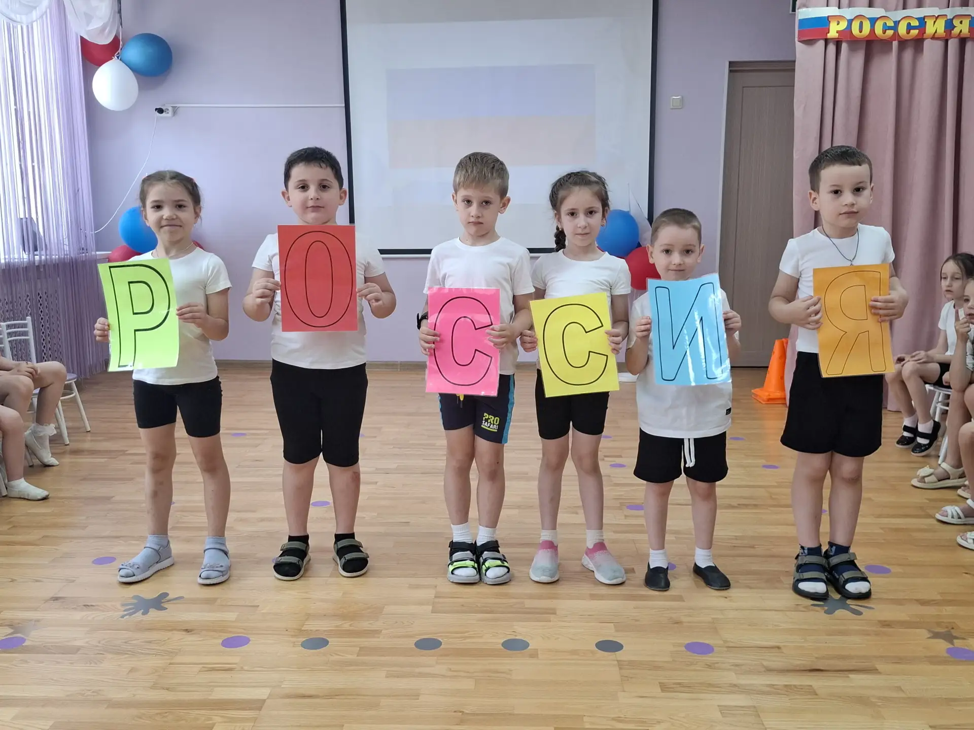 🇷🇺🇷🇺🇷🇺В МАДОУ №115 (корпус 2) состоялся спортивный праздник, посвящённый Дню России.  

Дети в