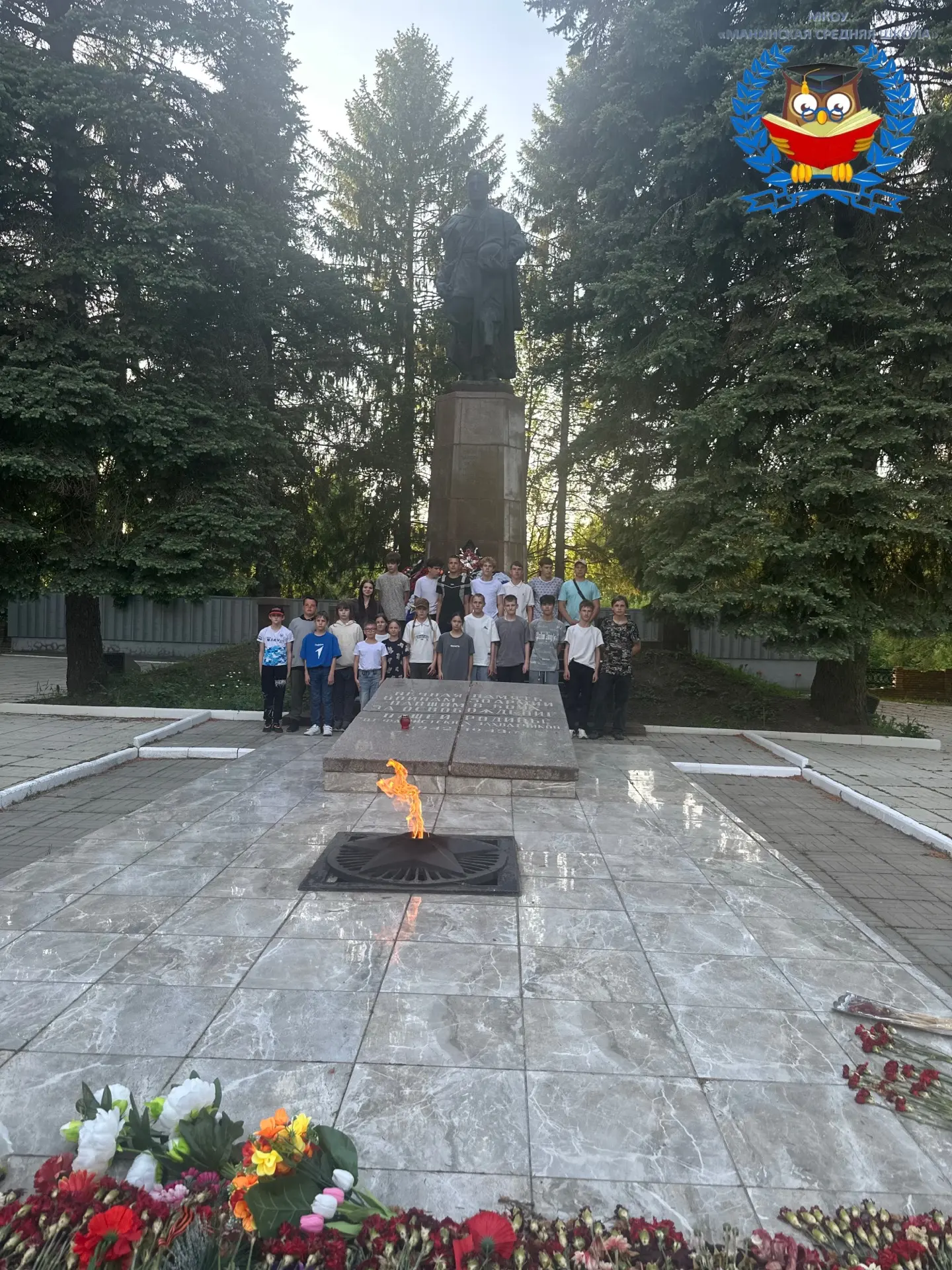 Незабываемый день патриотизма и истории! 🇷🇺