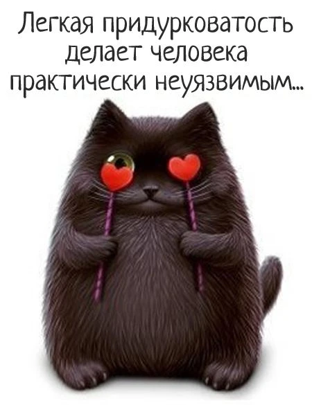 🥰 Оставляйте реакции, если понравилась открытка и делитесь с близкими ❤️