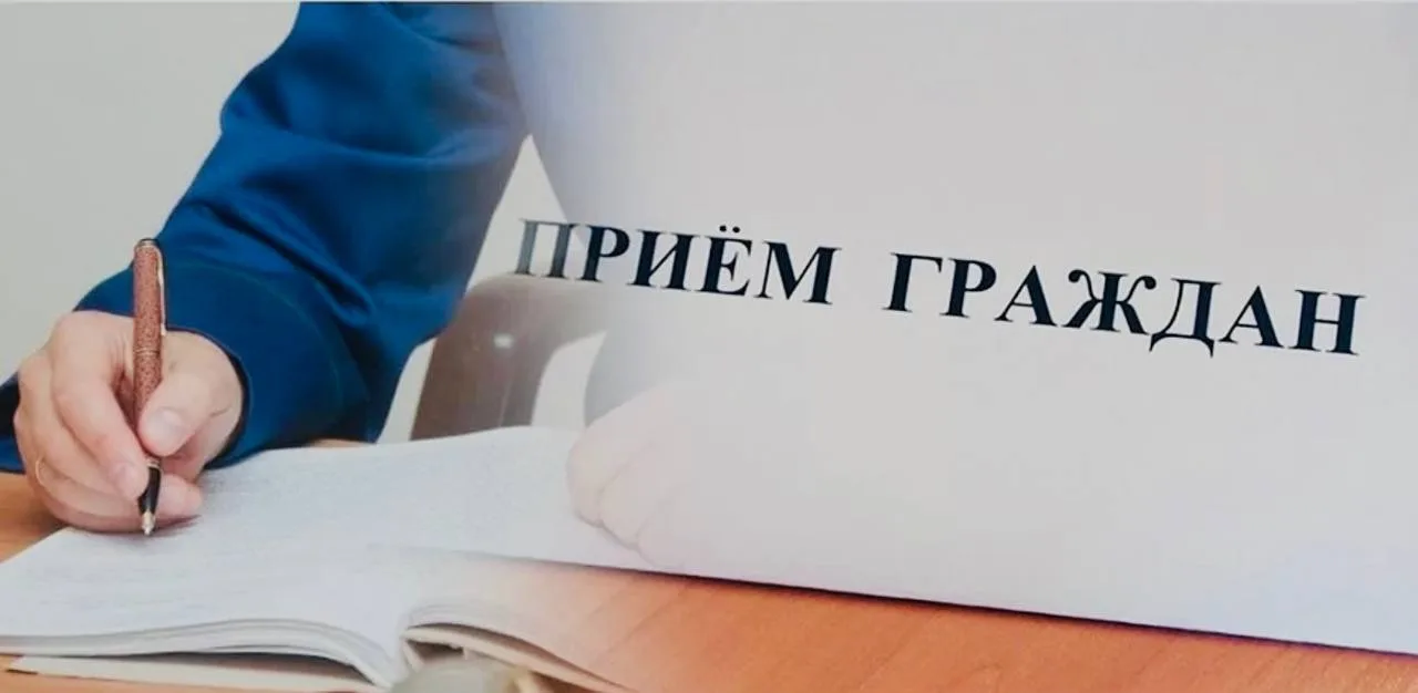 Уважаемые жители!