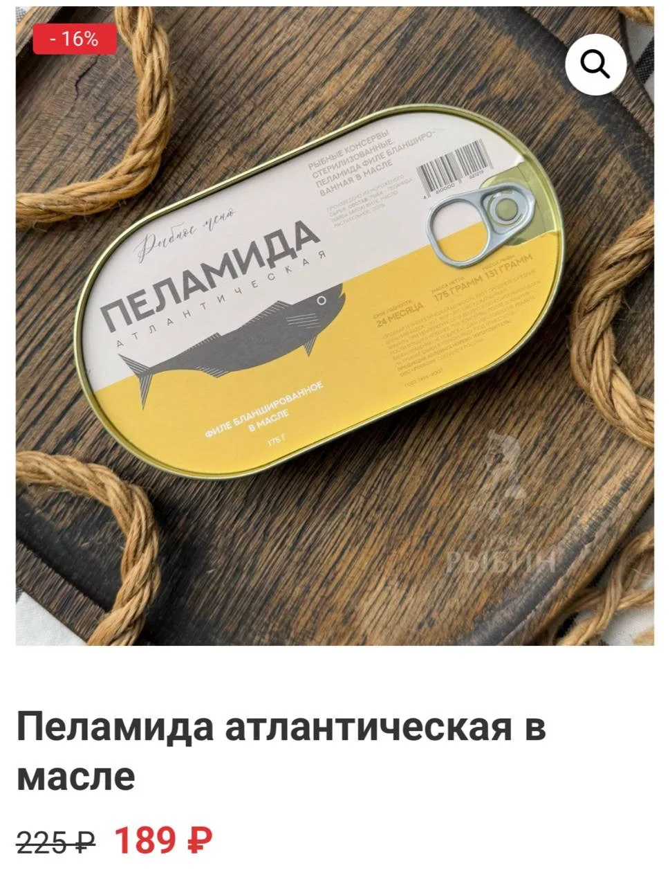 🔥 ОБНОВИЛИ СПЕЦИАЛЬНЫЕ ПРЕДЛОЖЕНИЯ