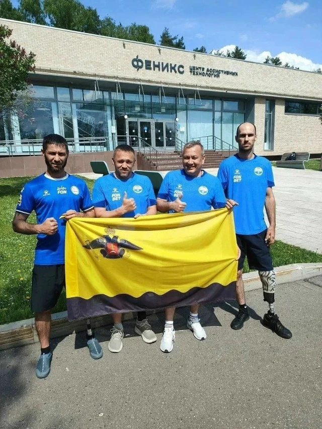 Новороссийская делегация ветеранов специальной военной операции с ампутацией нижних конечностей верн