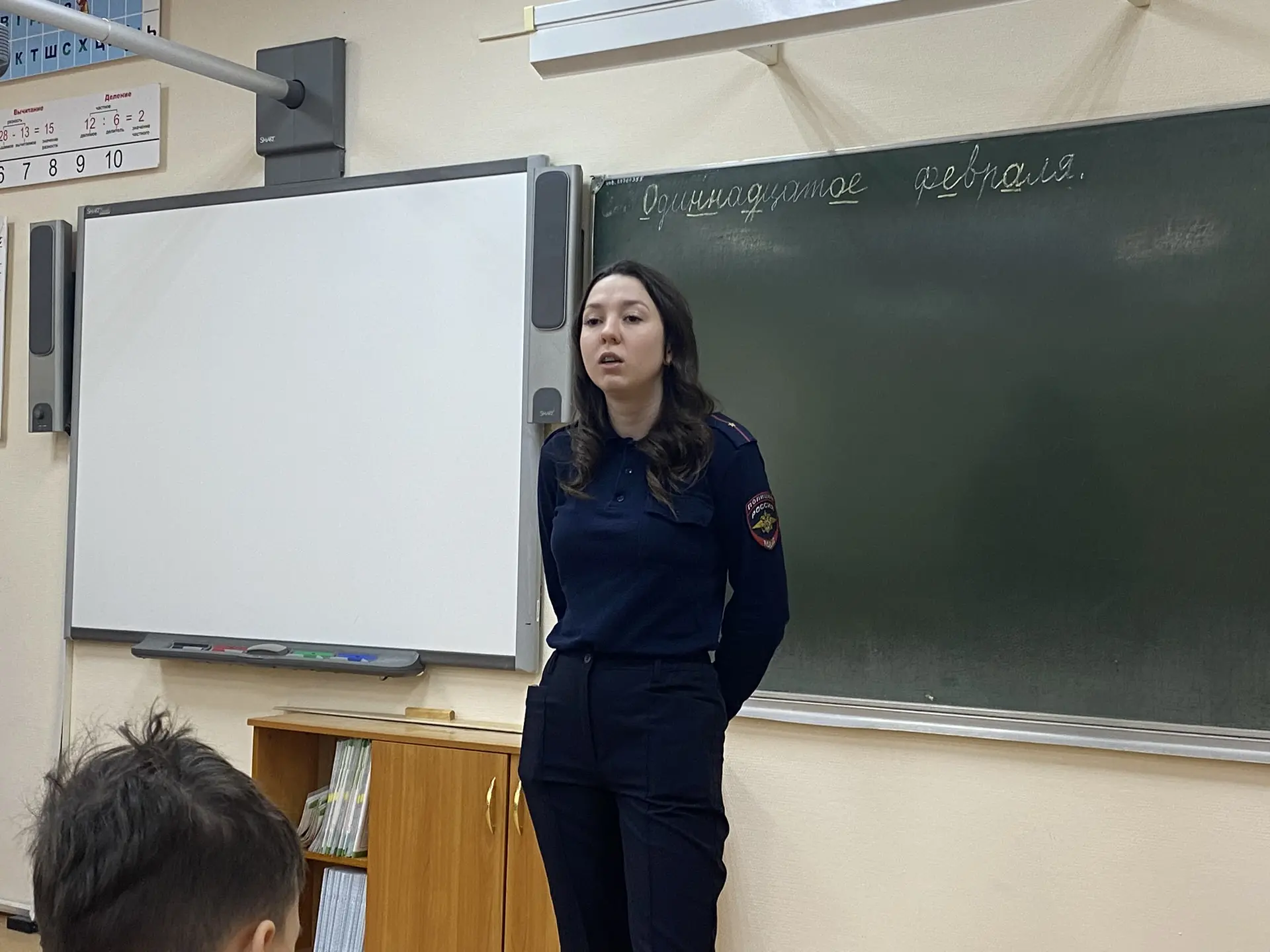 👮🏻‍♀️ВСТРЕЧА С ИНСПЕКТОРОМ👮🏻‍♀️  ✅ Сегодня нашу школу посетил инспектор полиции по делам несовершенн