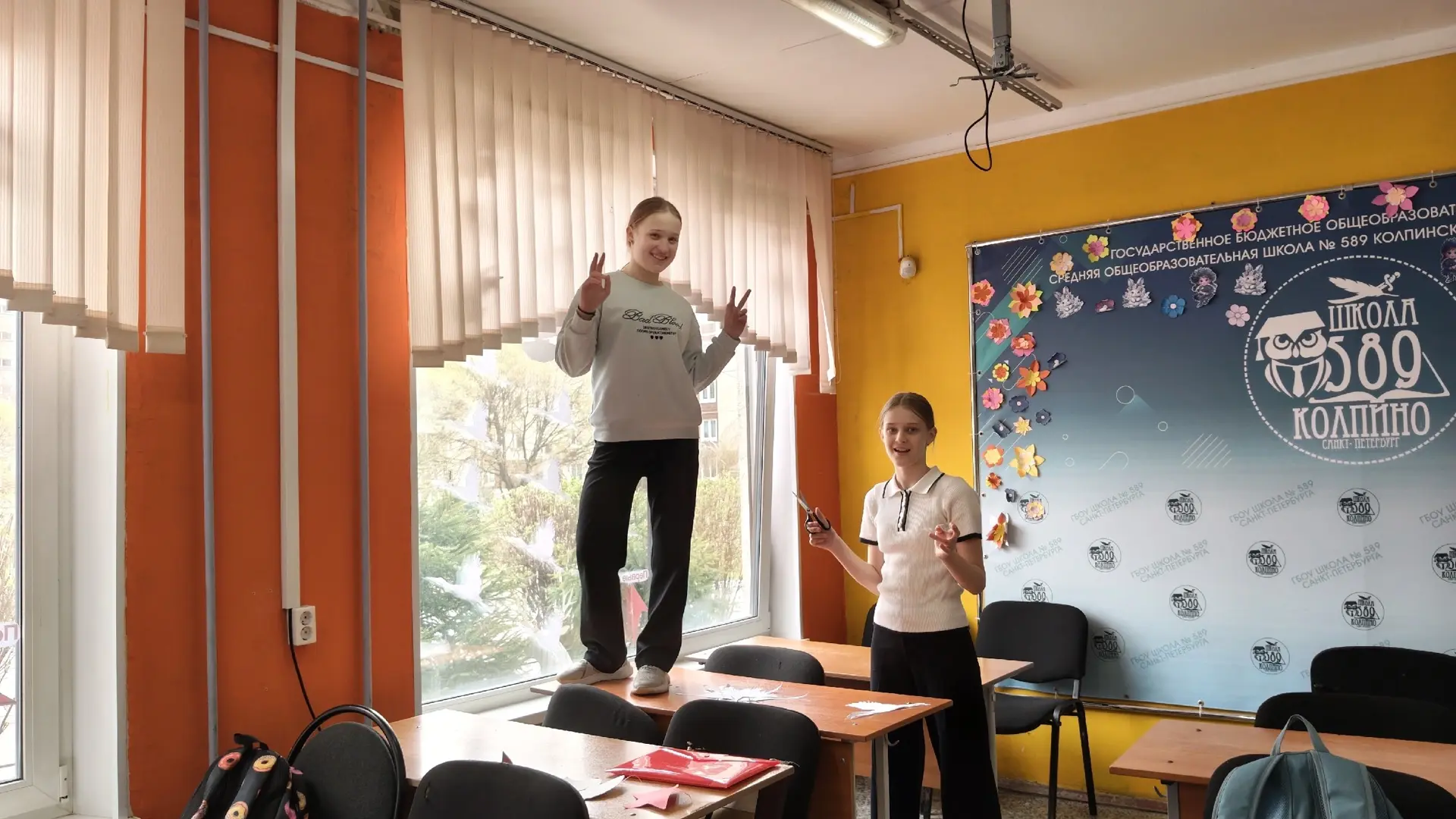 Окна Победы⭐  В преддверии 9 мая активисты Движения Первых нашей школы присоединились к Всероссийско