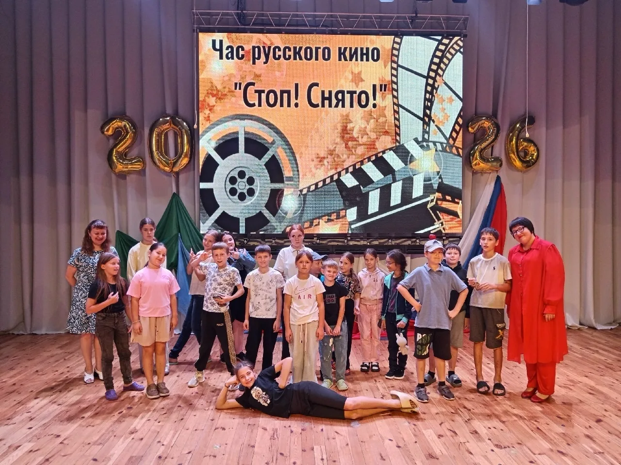 27 августа 2026 г. на сцене КДЦ прошёл час русского кино «Стоп! Снято». В мероприятии п...