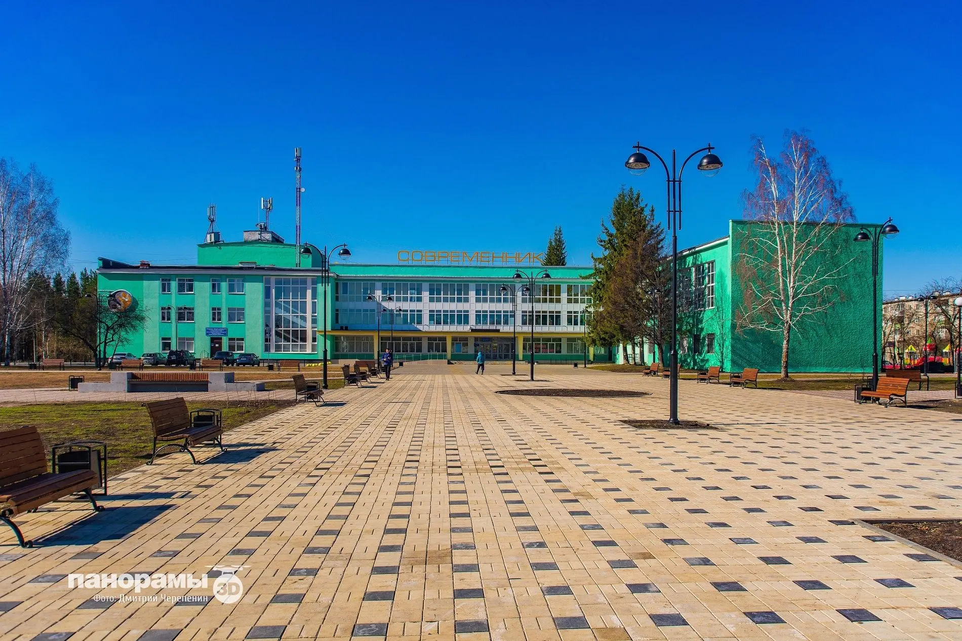 🏛 Досуговый комплекс «Современник» открывает набор в коллективы нового творческого сез...