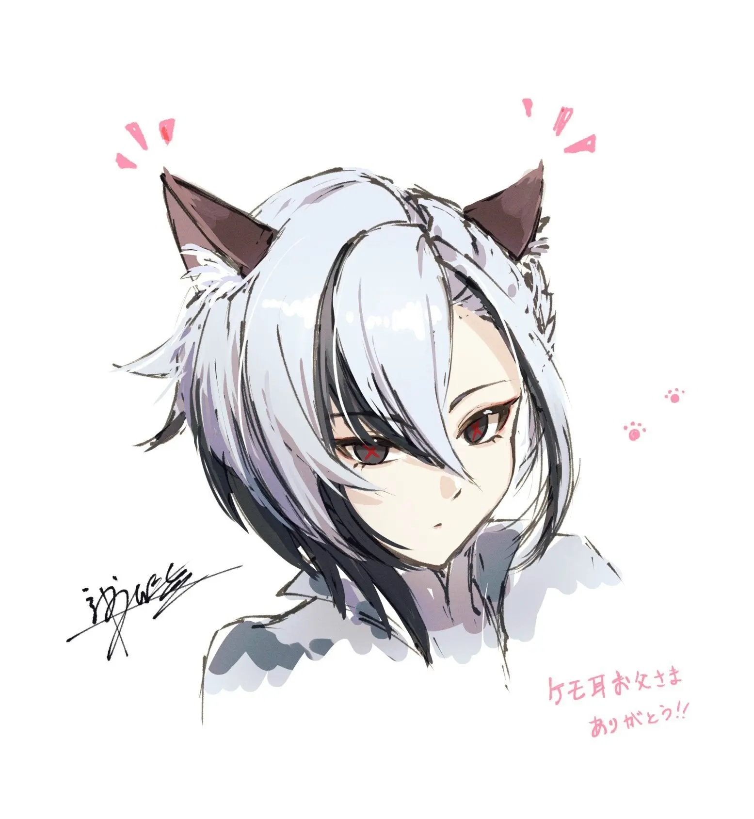 [ミ❄ミ]: #genshinimpact | #Arlecchino