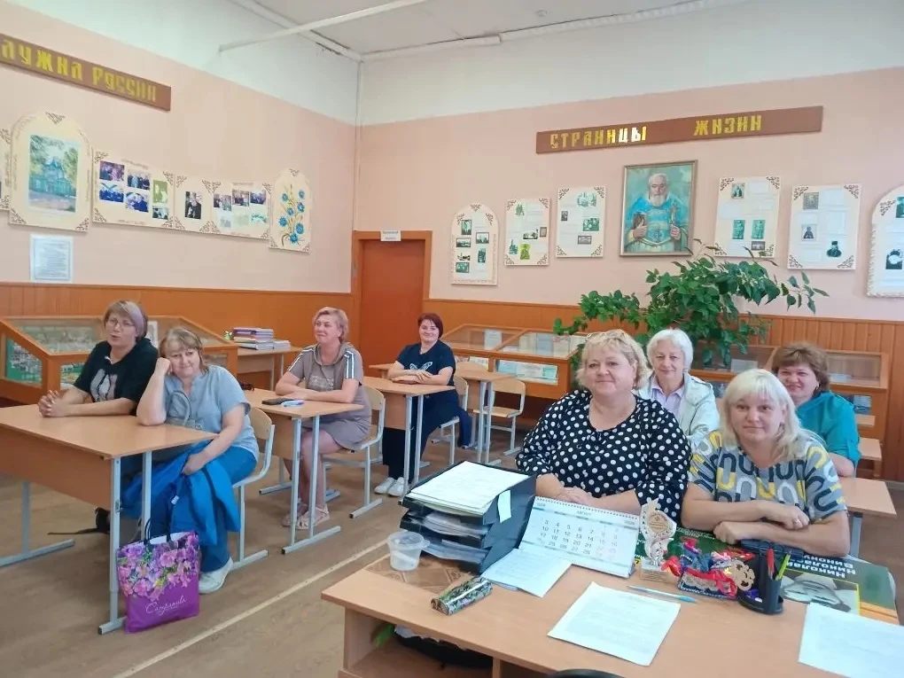 🎓 28 августа в 9 классе (классный руководитель Захарова Н.В.) состоялось родительское ...