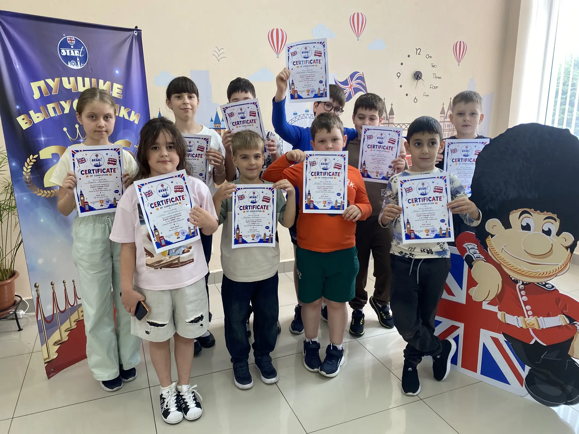 🇬🇧Congratulations! 🎉 🥳