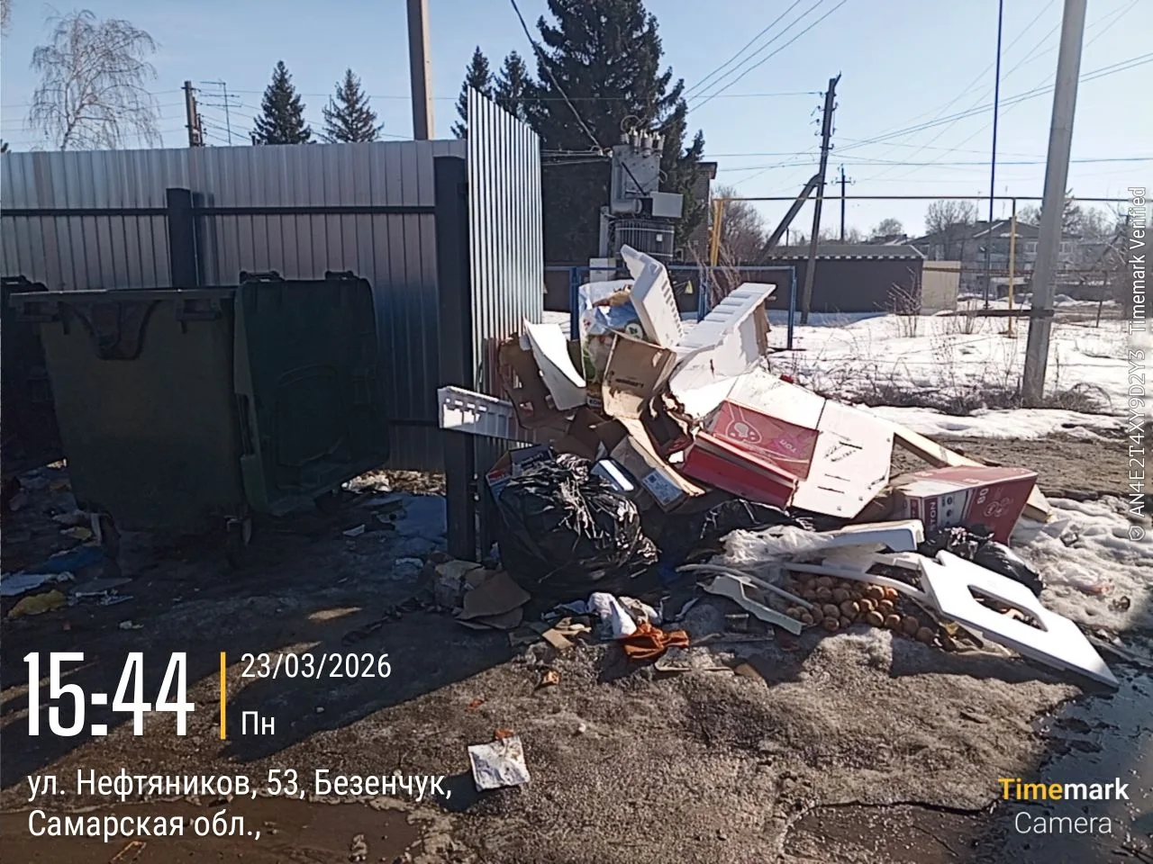 ул. Нефтяников, 53