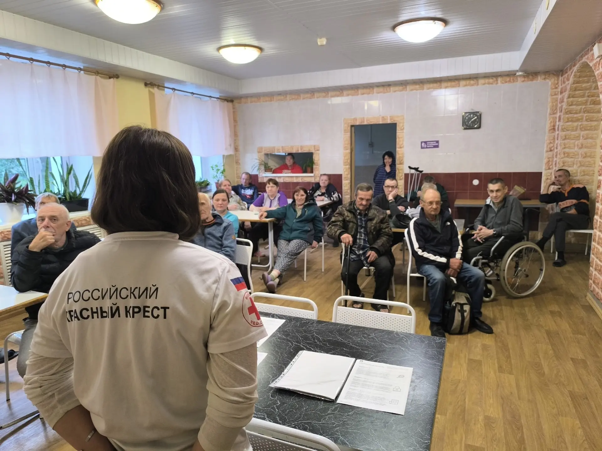 📝 Интерактивная встреча «Предотвращение социальной изоляции»