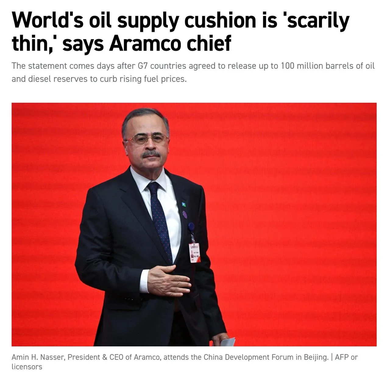 📰 Глава Saudi Aramco предупредил о дефиците нефти — POLITICO
