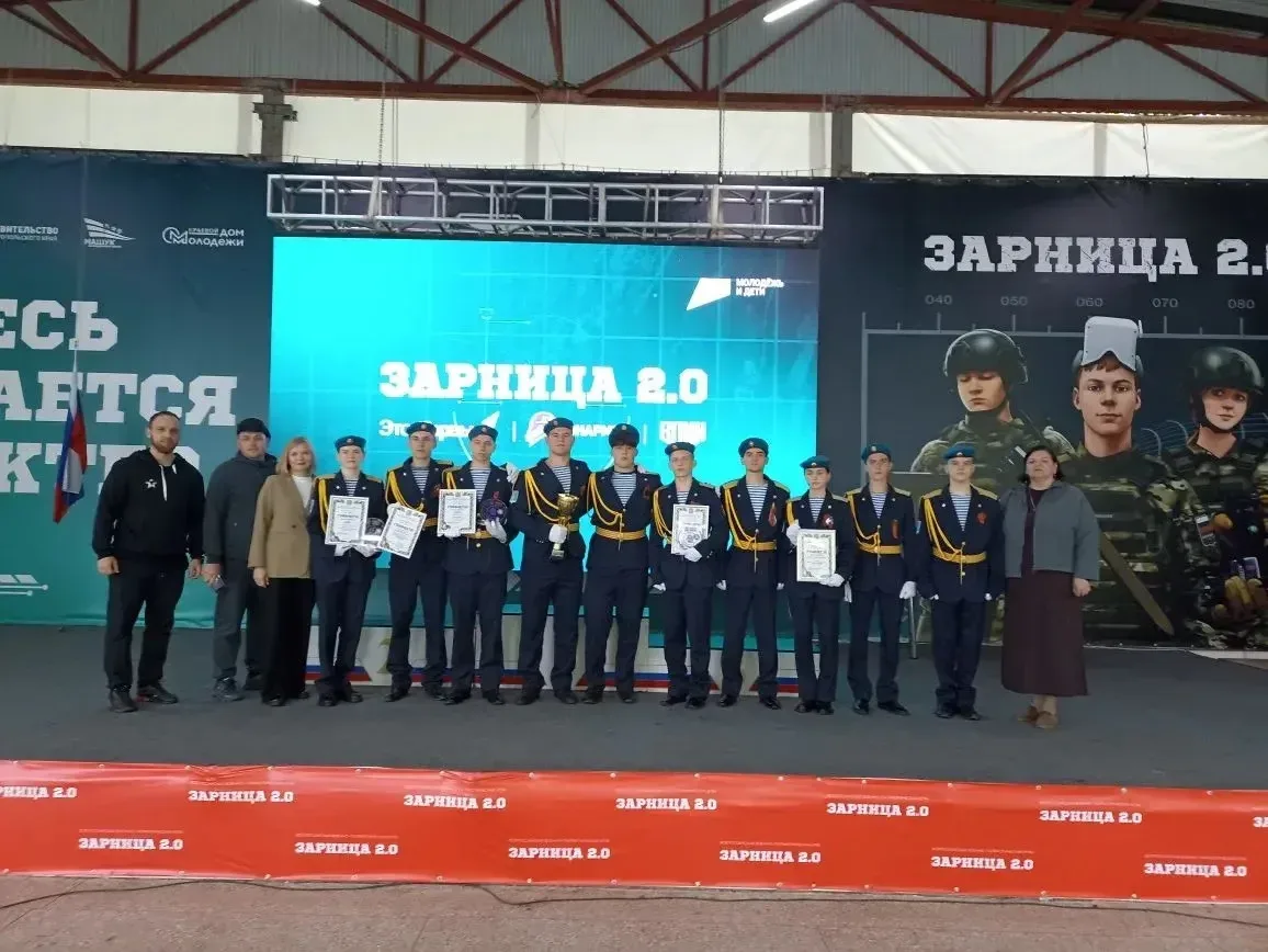 Команда Кочубеевского округа достойно представила наш муниципалитет на краевом этапе военно-патриоти