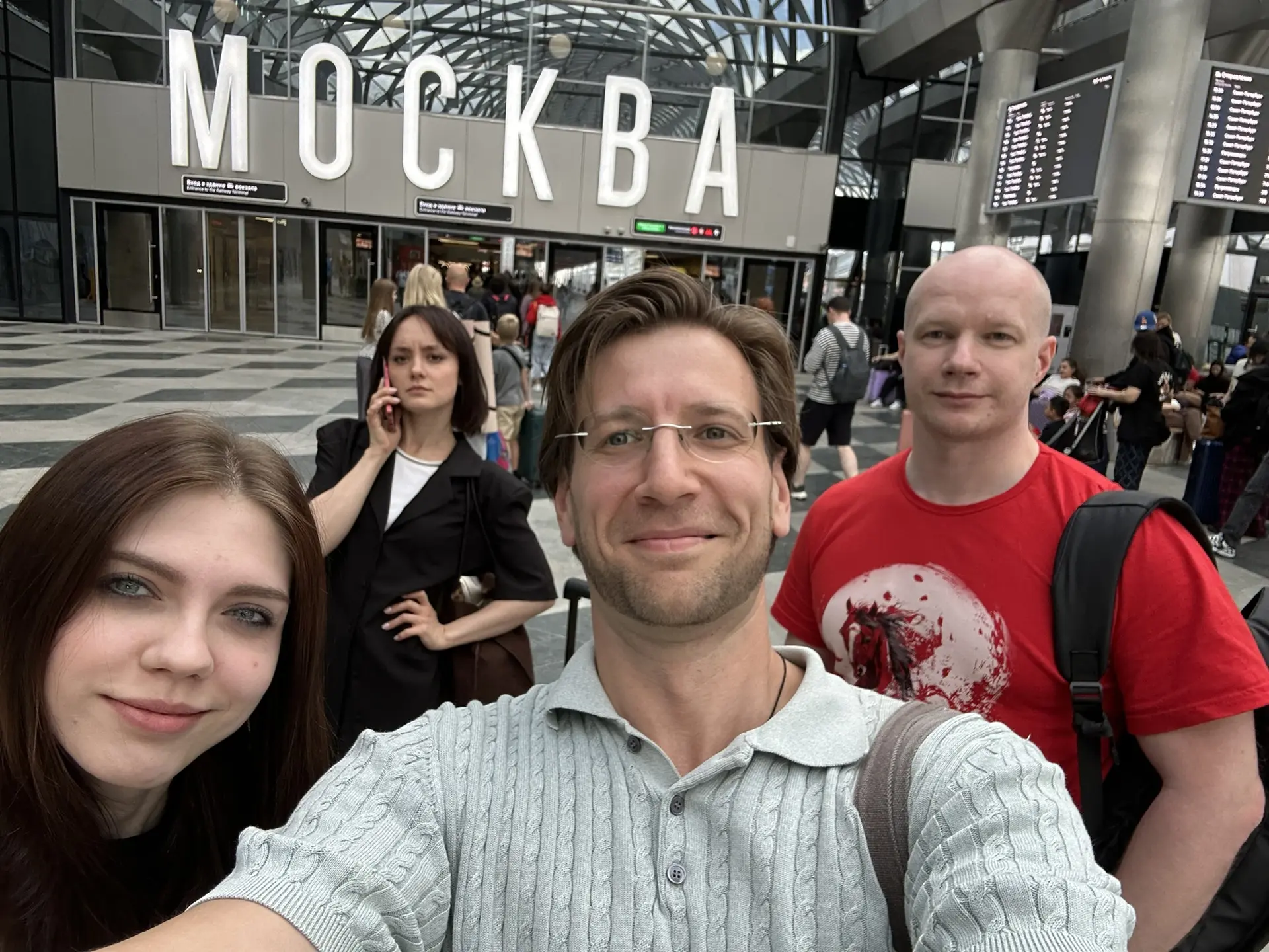 📸 А это мы — заряженные, вдохновлённые и уже в Москве!