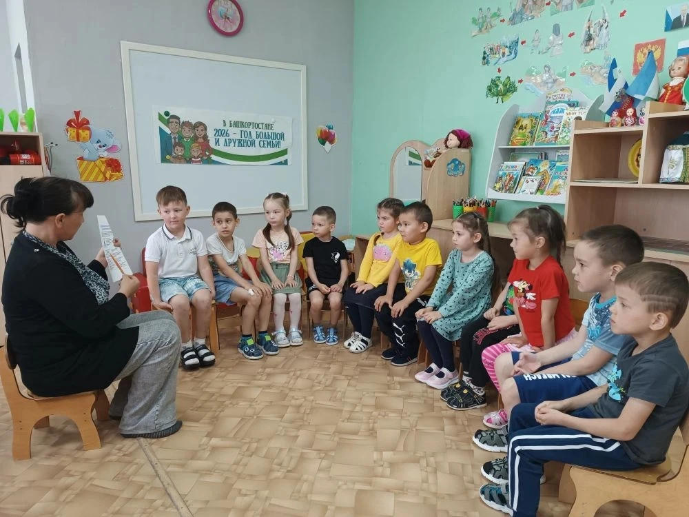 Беседа в старшей группе. Профилактика детского травматизма летом
