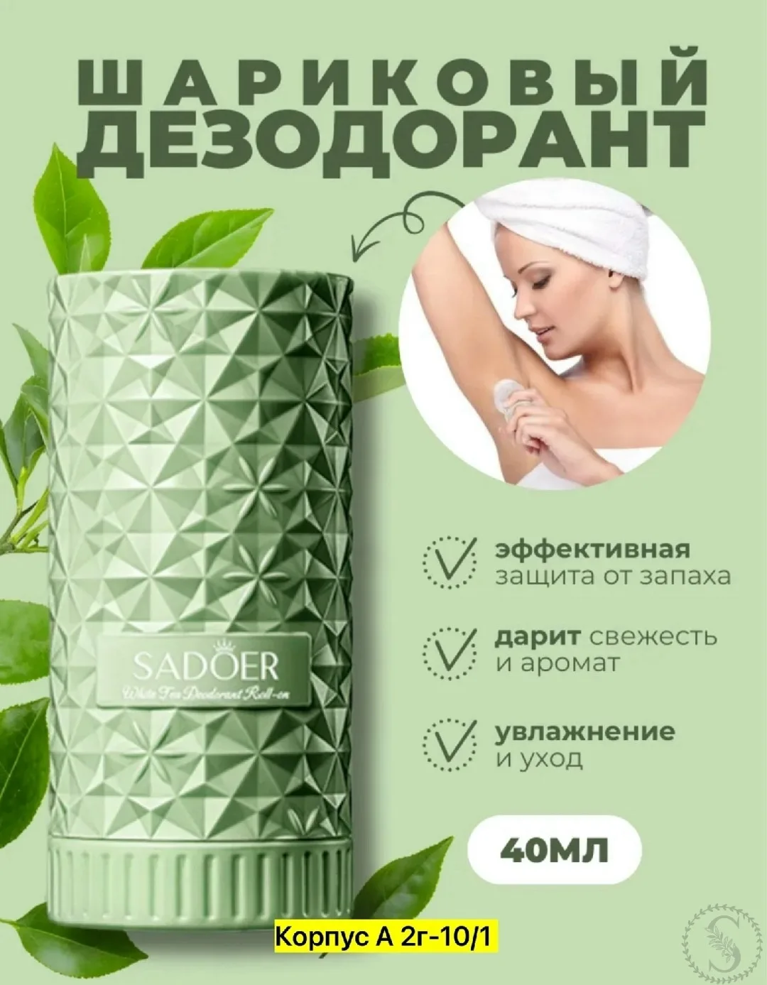 https://vk.com/photo-184814919_493014333