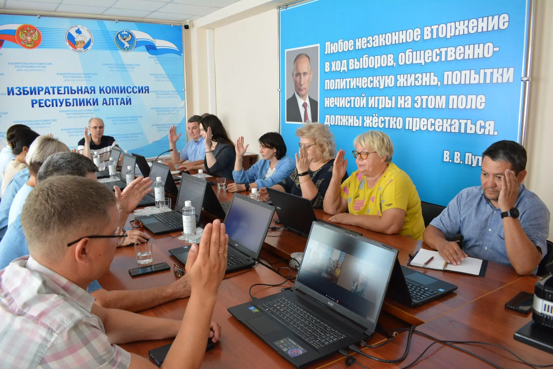📌16 июля 2026 года состоялось 155-ое заседание Избирательной комиссии Республики Алтай
