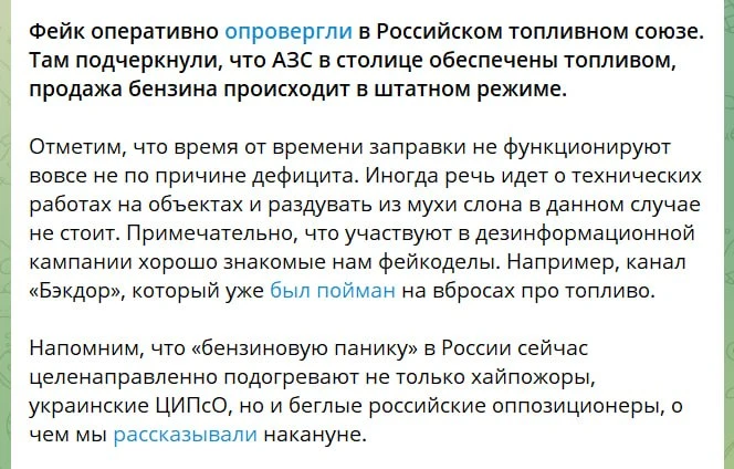 Проблем нет.