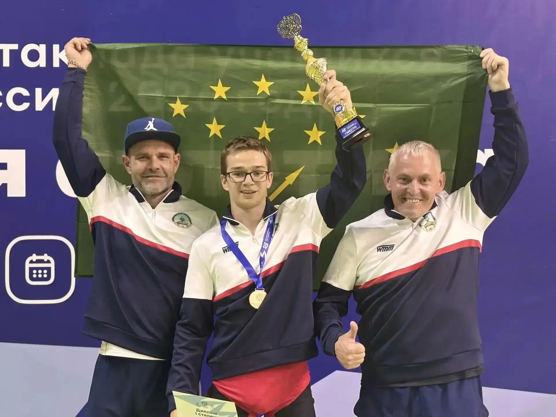 🏆 ЗОЛОТО ТАХТАМУКАЙСКОГО РАЙОНА НА СПАРТАКИАДЕ УЧАЩИХСЯ!