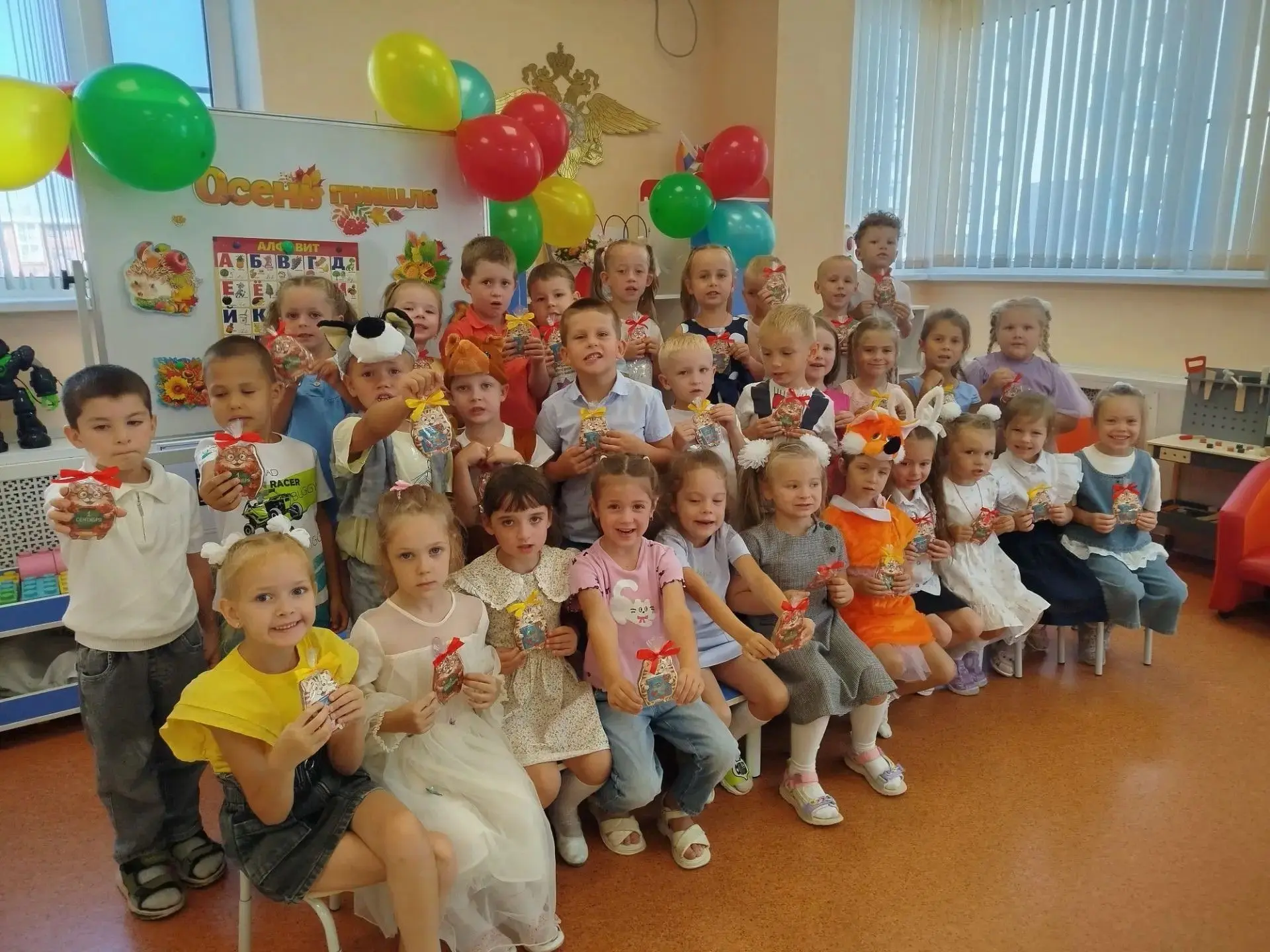 День знаний в группе «Дельфинчики»!