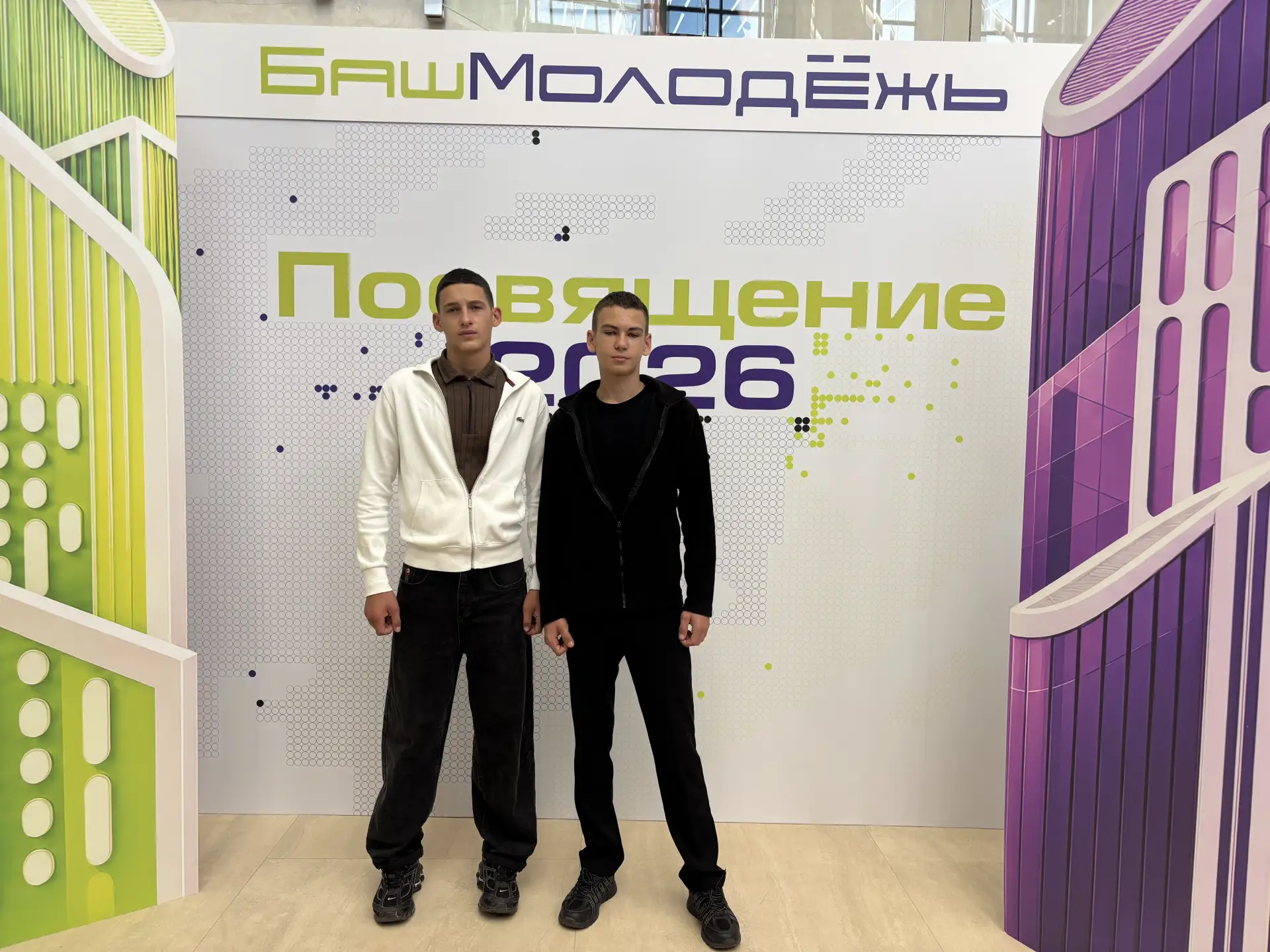 ПОСВЯЩЕНИЕ В СТУДЕНТЫ