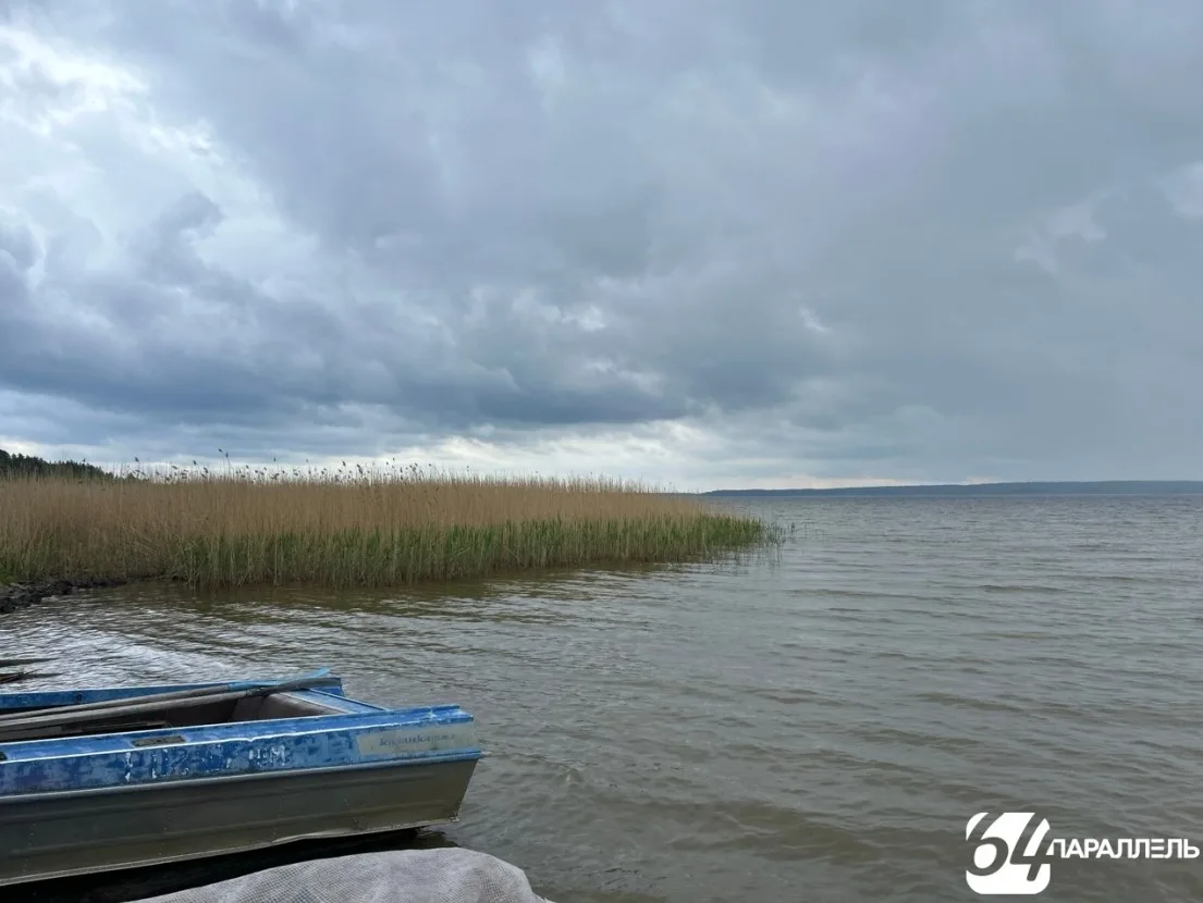 Будьте осторожны на воде