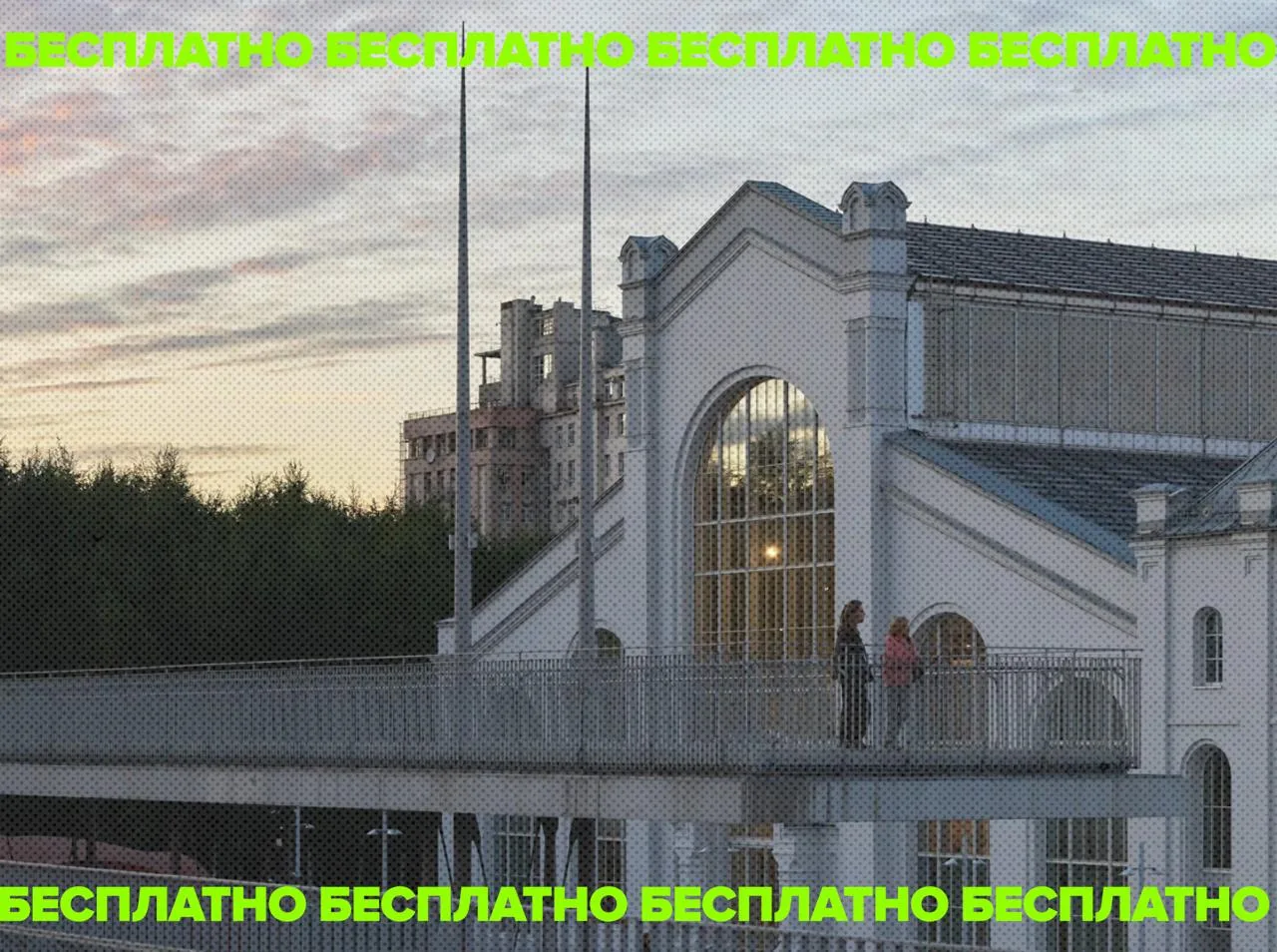 Изучаем литературу во время забега по Москве, слушаем пастушьи рожки среди современного...