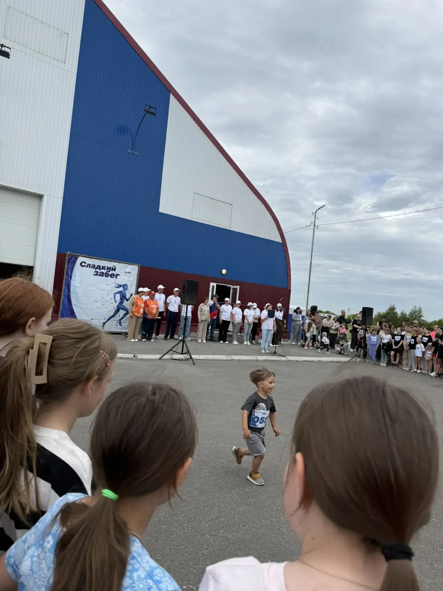 Сегодня на стадионе прошел "Сладкий забег"🏃🏃🏃, организатором которого является Любин...