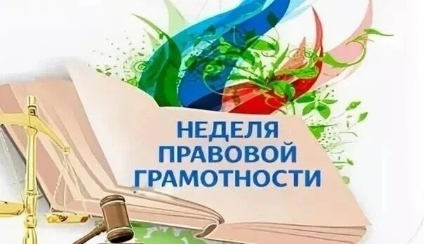#новостифилиала