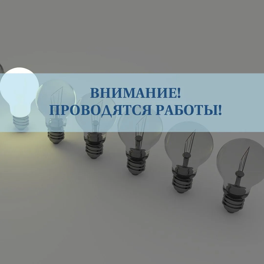 9 июня с 11:00 до 16:00 ч. по адресу: