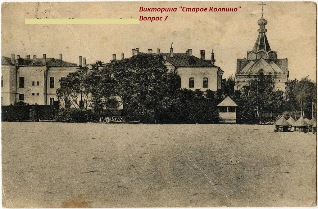 Правильный ответ на Вопрос 7 викторины: