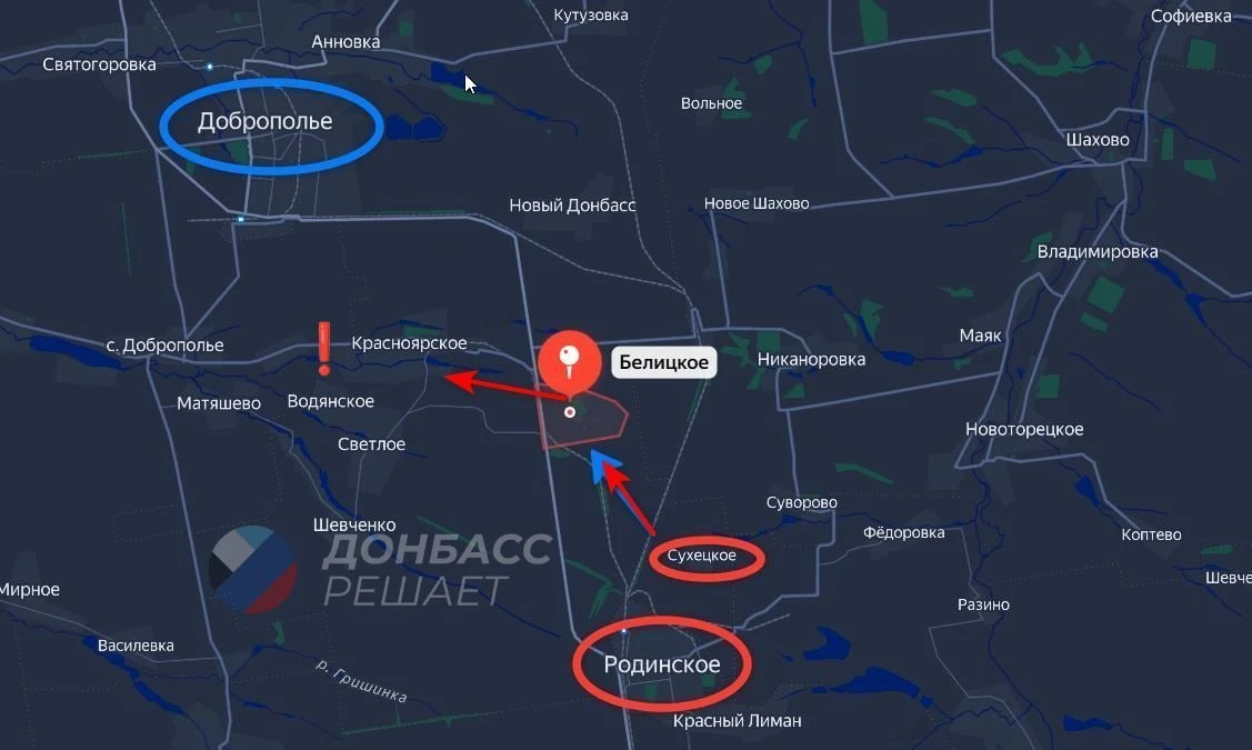 Российские войска продвигаются на Добропольском выступе

На Добропольском направлении подразделения 