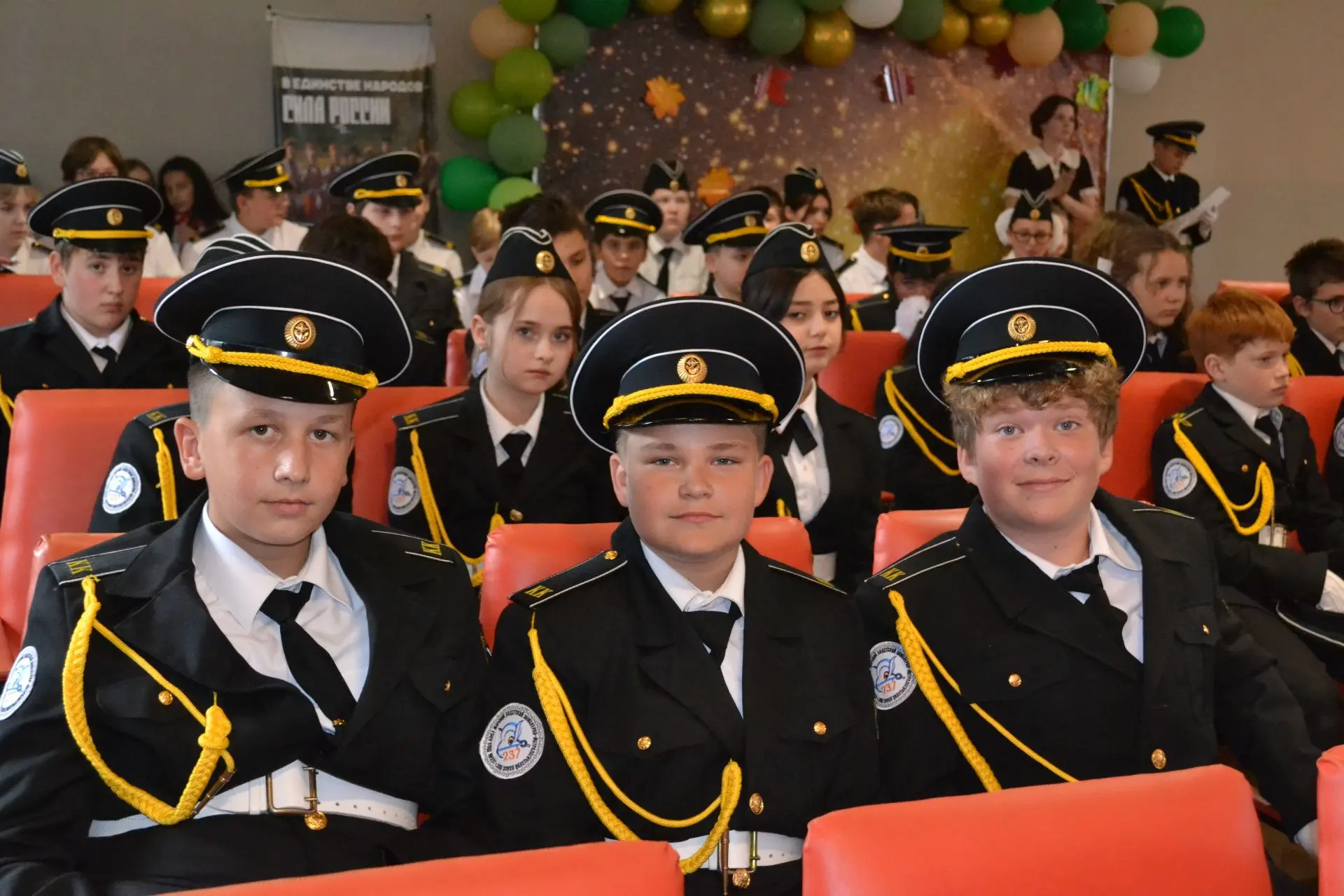 9 сентября, ко Дню памяти жертв блокады, в нашем МО УРИЦК прошел трогательный концерт в...