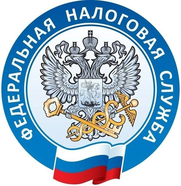 УФНС России по Калужской области информирует!
Введен новый порядок ввоза товаров из стран ЕАЭС
 авто