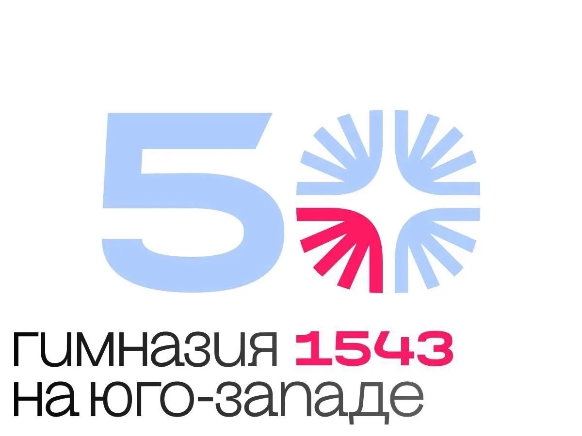 Группы развивающего обучения