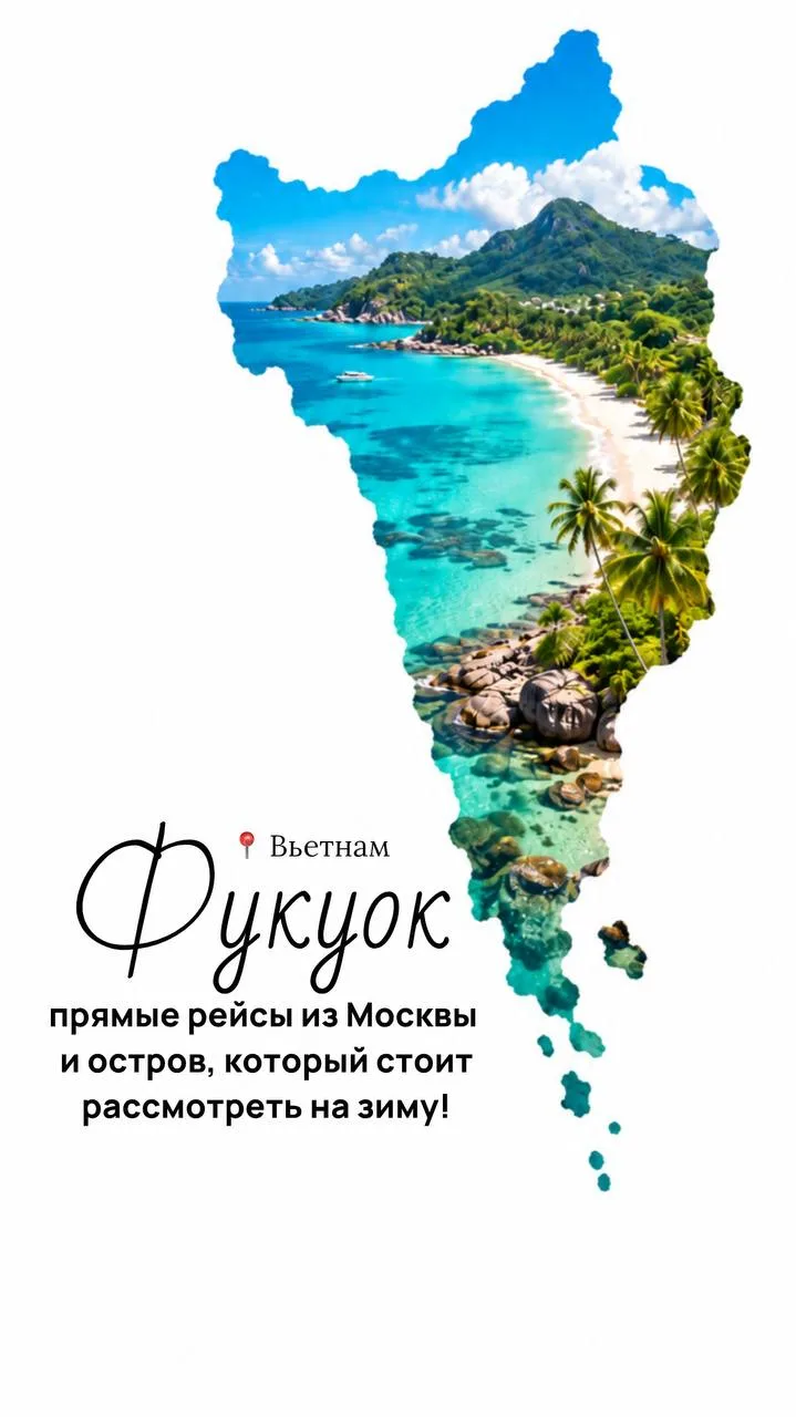 Нам опять повезло ☺️