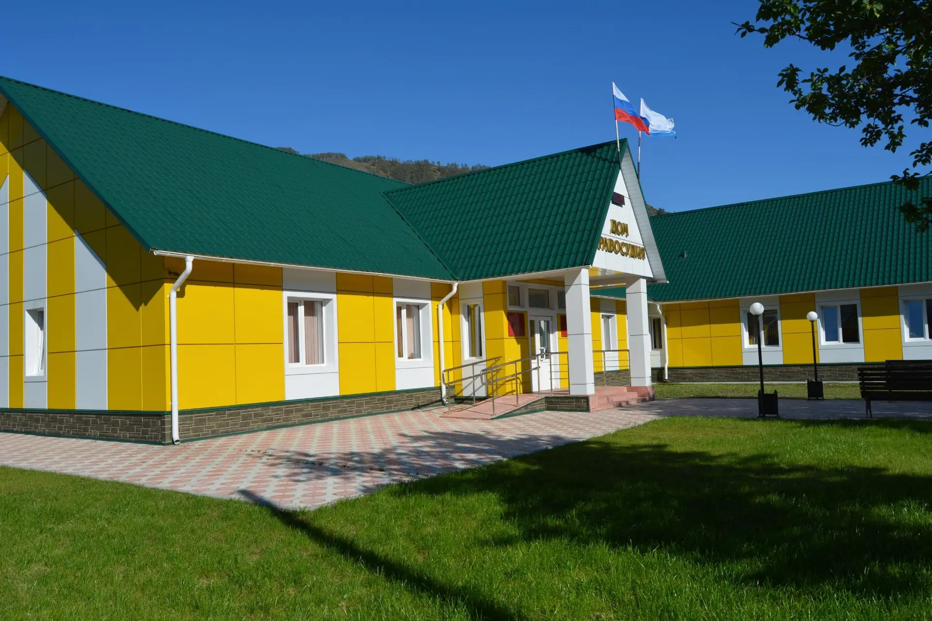 Владелец жилого дома получил право собственности на земельный участок