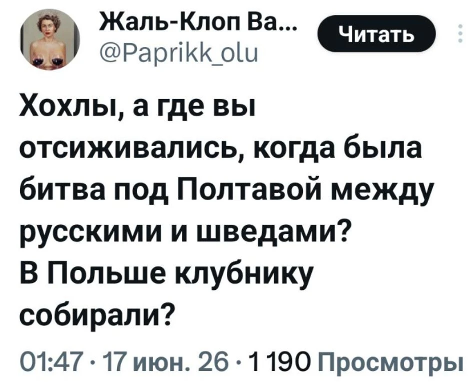 ☝😅