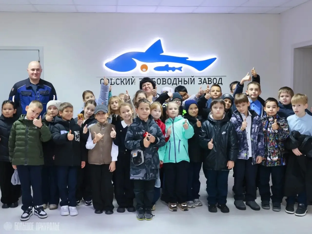 Центр активного отдыха пригласил школьников на промышленные экскурсии в Харп