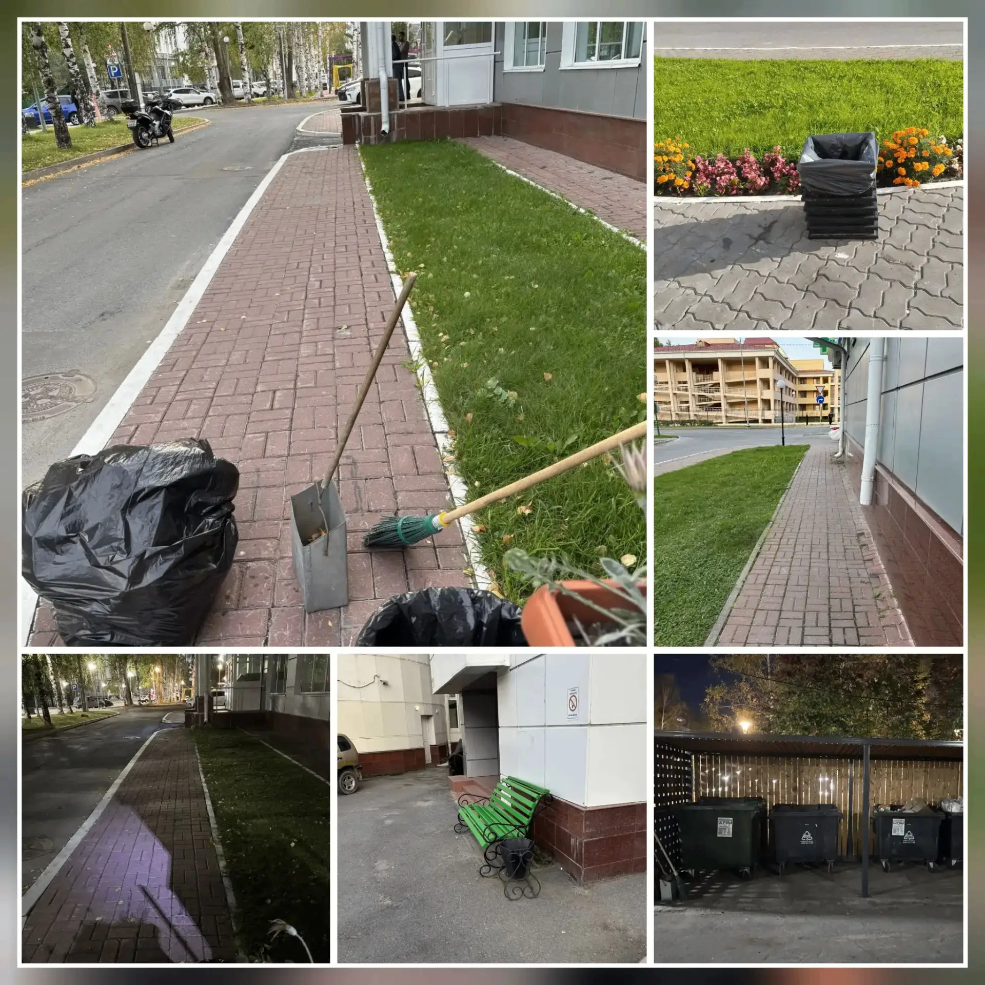 Порядок в мелочах — это тоже важная работа! 🧹✨