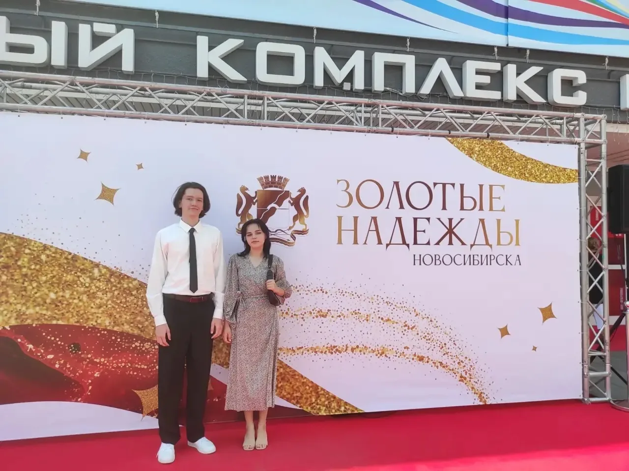 🎉🏛️ Большой праздник: приём мэра у наших 
выпускников!

Этот вторник стал особенным для наших ребя