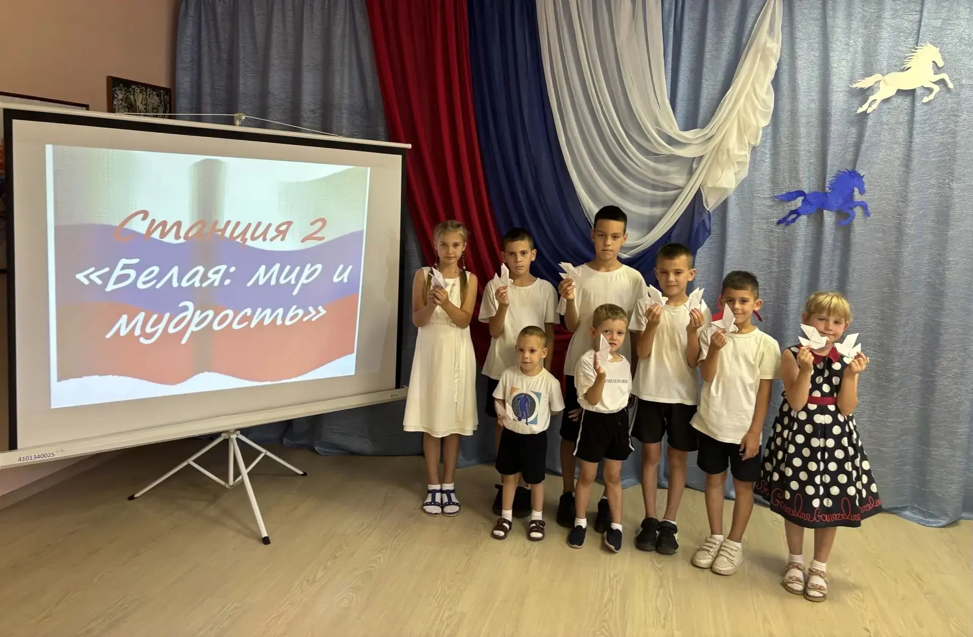 Станция №2 пройдена! ✅