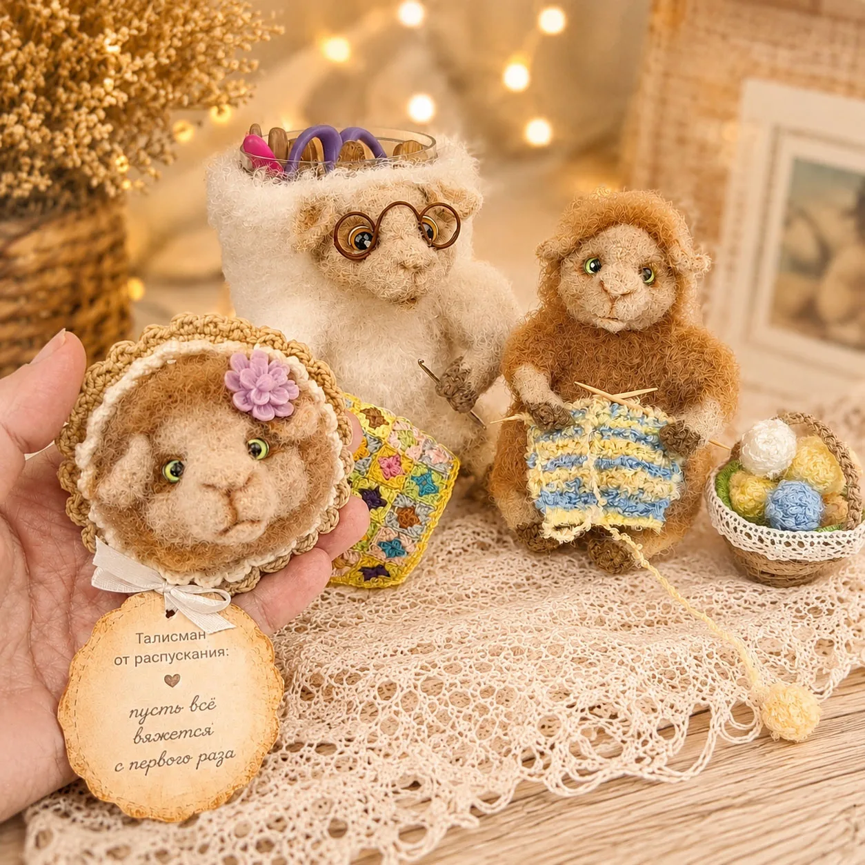 🧶✨ Овечка — символ будущего 2027 года, а значит, сейчас самое время связать свои личны...