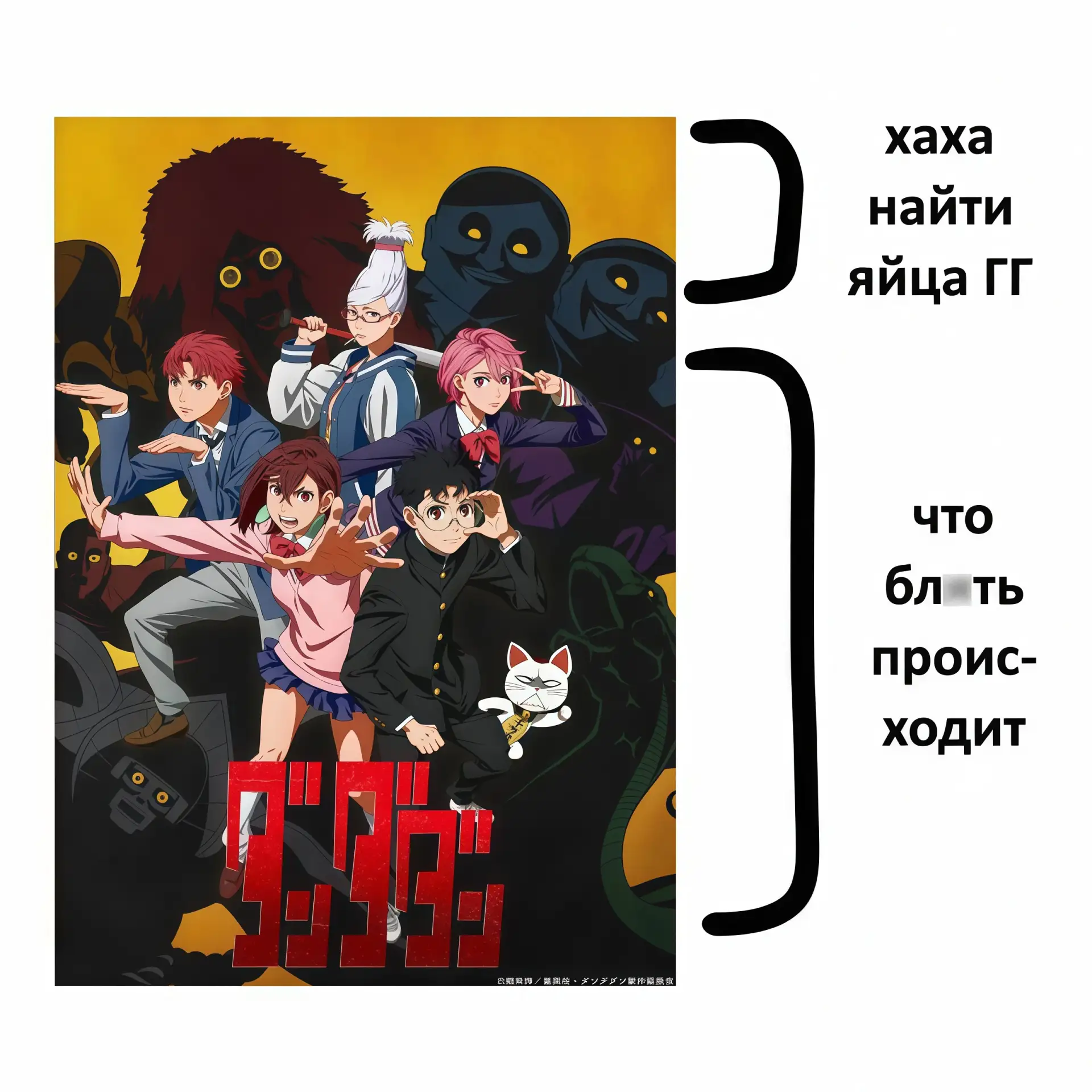 🔘 наши проекты