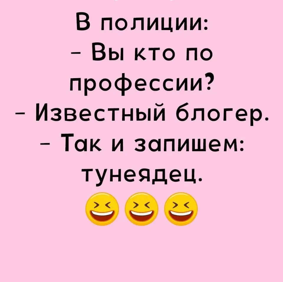 😀😀😀
