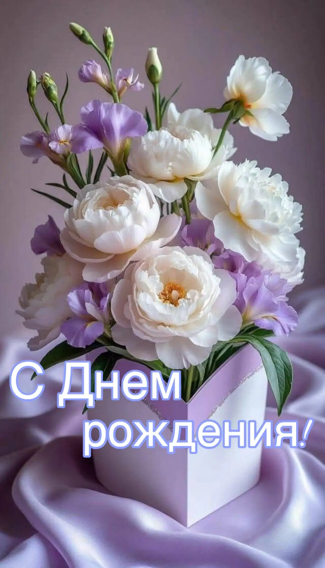 Администрация ОГБУЗ «Алексеевская ЦРБ» от всей души поздравляет с днем рождения: