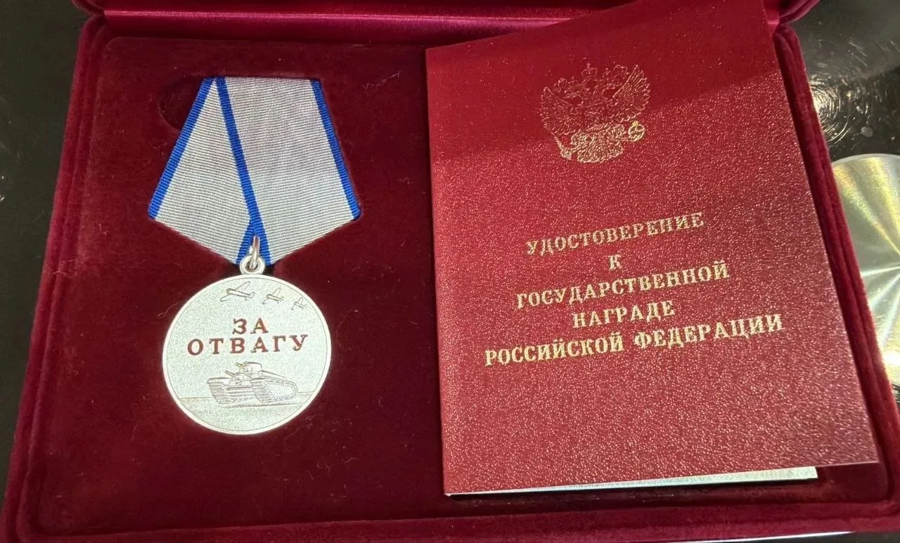 🏅 Экипаж российского танкера удостоен орденов Мужества и медалей «За отвагу»

✔️ В преддверии Дня Р