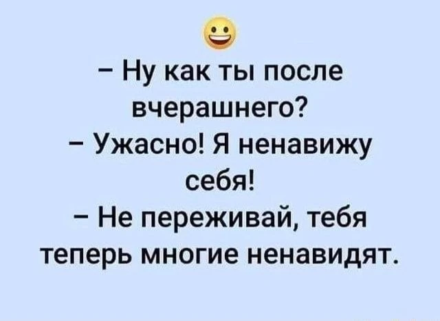 🤣😅