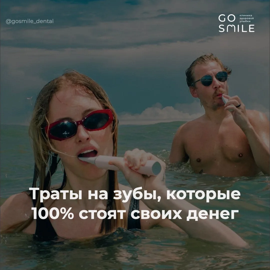 Почему многие игнорируют процедуру из 3 карточки нашего поста? Хотя именно она помогает...