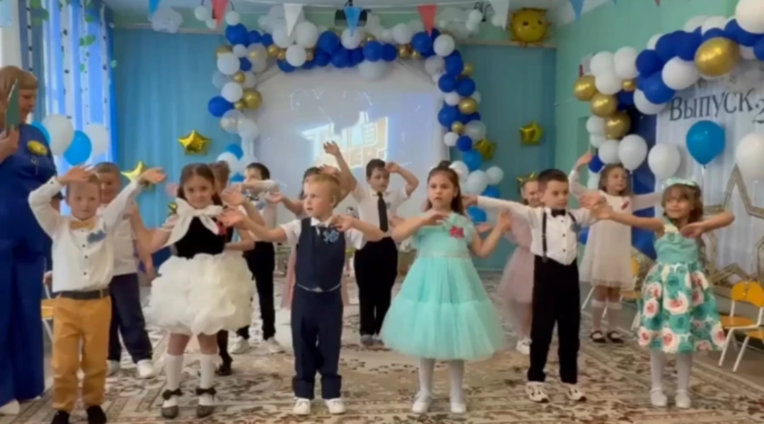 🎉 Выпускной "Ты супер!" в подготовительной группе "Пчёлки"🎉
